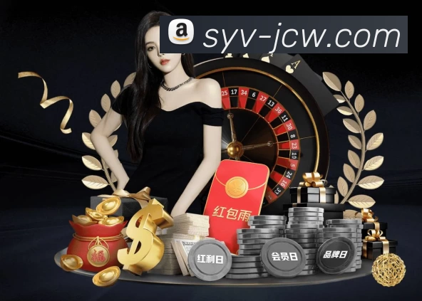 竞彩网活动图